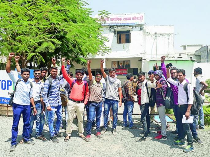 Candidates angry after the RPF examination was canceled | आरपीएफची परीक्षा रद्द झाल्याने उमेदवार संतप्त Candidates angry after the RPF examination was canceled | आरपीएफची परीक्षा रद्द झाल्याने उमेदवार संतप्त