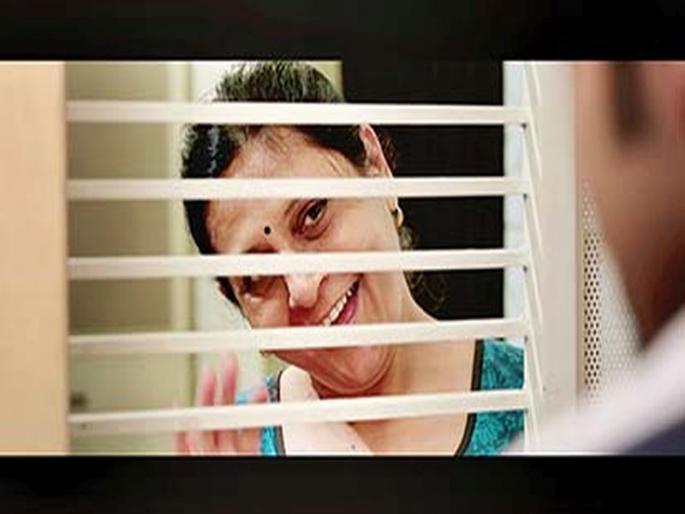 Visitor | आगंतुक Visitor | आगंतुक