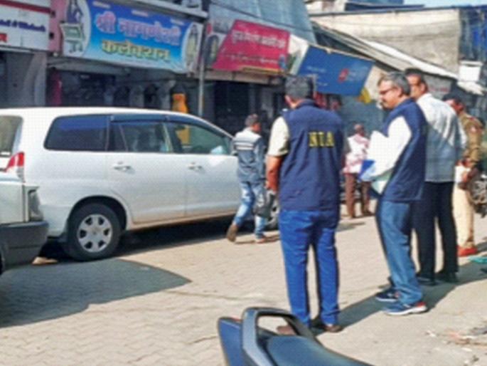 If there is a riot like that in Thane, Dembivli... | ठाणे, डाेंबिवलीत तसा गाेळीबार झाला तर... If there is a riot like that in Thane, Dembivli... | ठाणे, डाेंबिवलीत तसा गाेळीबार झाला तर...