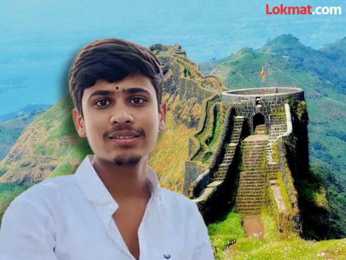 Dream of becoming a police officer remains unfulfilled; A young man who was walking at Rajgad died after a stone fell on his head | पोलीस होण्याचे स्वप्न अपूर्णच; राजगडावर फिरायला गेलेल्या तरुणाच्या डोक्यात दगड पडून मृत्यू Dream of becoming a police officer remains unfulfilled; A young man who was walking at Rajgad died after a stone fell on his head | पोलीस होण्याचे स्वप्न अपूर्णच; राजगडावर फिरायला गेलेल्या तरुणाच्या डोक्यात दगड पडून मृत्यू