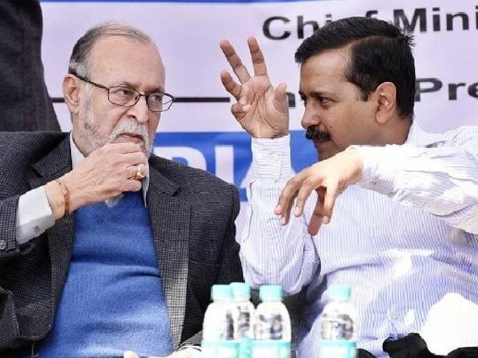 Anil Baijal dissolves the sixth Legislative Assembly of the National Capital Territory of Delh | Delhi Election Results : दिल्ली विधानसभा विसर्जित, नायब राज्यपाल अनिल बैजल यांचा निर्णय