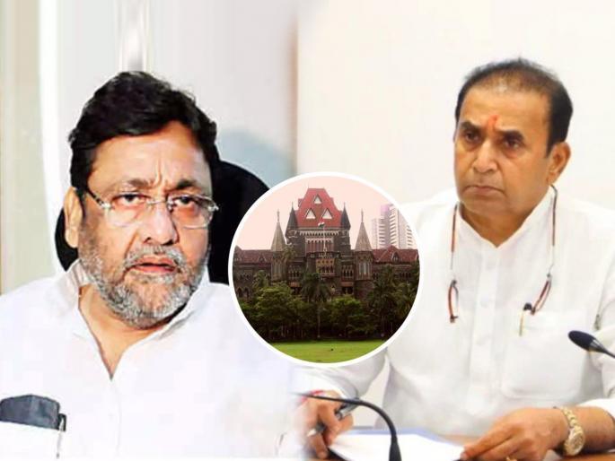 vidhan parishad election 2022 mumbai high court heard argument of ncp nawab malik and anil deshmukh for permission of voting | अनिल देशमुख-नवाब मलिकांच्या मतदानासाठी कोर्टात जोरदार खडाजंगी; पाहा, नेमकं काय घडलं? vidhan parishad election 2022 mumbai high court heard argument of ncp nawab malik and anil deshmukh for permission of voting | अनिल देशमुख-नवाब मलिकांच्या मतदानासाठी कोर्टात जोरदार खडाजंगी; पाहा, नेमकं काय घडलं?