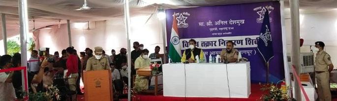 Hard earned money laundered by land mafia: Action directed to officials | मेहनतीची कमाई भूमाफियांनी लाटली : अधिकाऱ्यांना कारवाईचे निर्देश Hard earned money laundered by land mafia: Action directed to officials | मेहनतीची कमाई भूमाफियांनी लाटली : अधिकाऱ्यांना कारवाईचे निर्देश