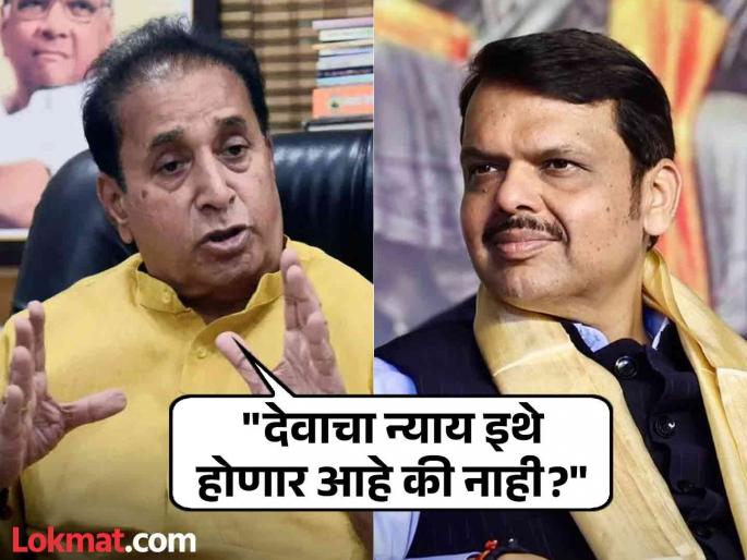 Anil Deshmukh has asked a question to Devendra Fadnavis about the BJP office bearer absconding in the rape case | "भाजपशी संबंधित प्रत्येक आरोपी फरार कसा होतो?", देशमुखांनी फडणवीसांना घेरलं