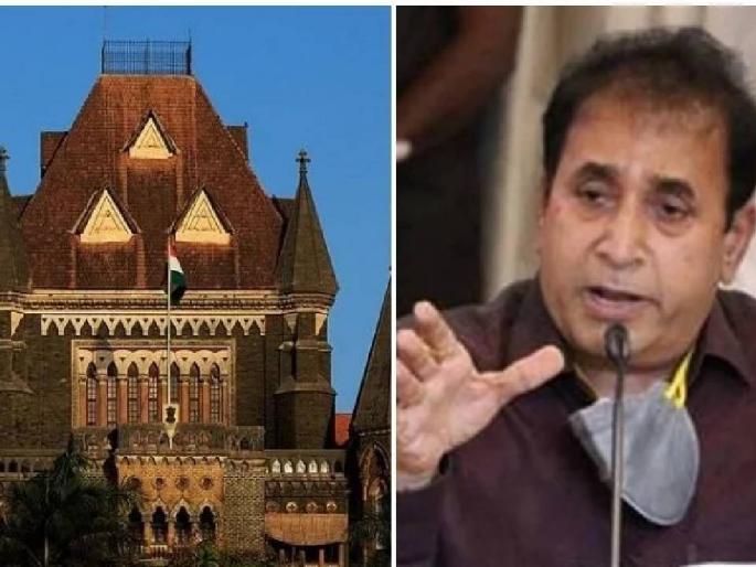 Anil Deshmukh fights for votes in rajya sabha election, move to bombay High Court | Rajya Sabha Election : अनिल देशमुखांची मतदानासाठी खटपट, मुंबई उच्च न्यायालयात घेतली धाव