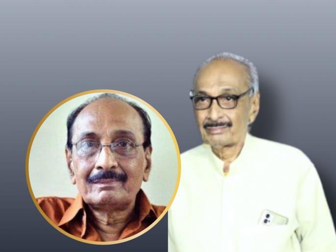 Anil Madhusudan Kalelkar, writer of 'Bandini', 'Hello Inspector' series, passes away | 'बंदिनी', 'हॅलो इन्सपेक्टर' मालिकेचे लेखक अनिल मधुसूदन कालेलकर यांचं निधन Anil Madhusudan Kalelkar, writer of 'Bandini', 'Hello Inspector' series, passes away | 'बंदिनी', 'हॅलो इन्सपेक्टर' मालिकेचे लेखक अनिल मधुसूदन कालेलकर यांचं निधन