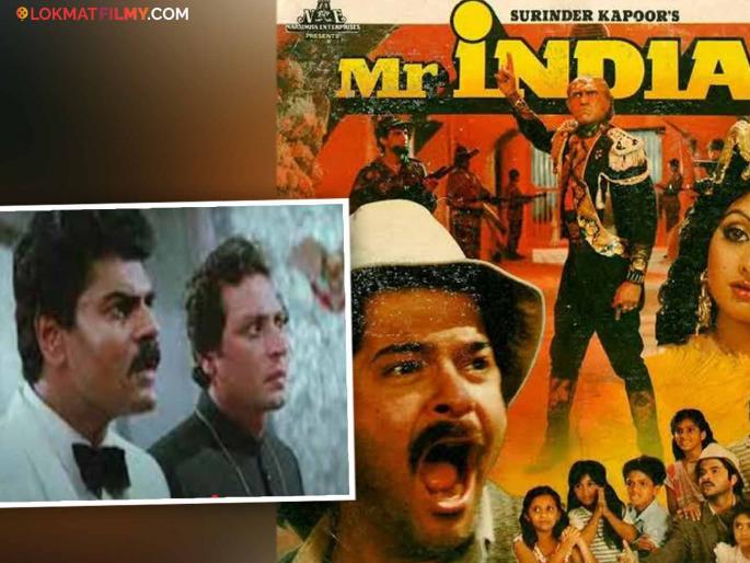 mister india movie fame actor ajit vacchani had a connection with kedar shinde know about her | महाराष्ट्राचा जावई, केदार शिंदेंशी खास कनेक्शन! 'मिस्टर इंडिया'मधील 'या' अभिनेत्याला ओळखलं का? mister india movie fame actor ajit vacchani had a connection with kedar shinde know about her | महाराष्ट्राचा जावई, केदार शिंदेंशी खास कनेक्शन! 'मिस्टर इंडिया'मधील 'या' अभिनेत्याला ओळखलं का?