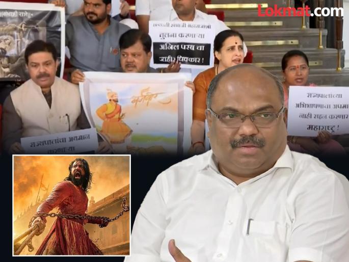 Uddhav Thackeray faction MLC Anil Parab spoke harshly compared himself to Chhatrapati Sambhaji Maharaj | "छत्रपती संभाजी महाराजांप्रमाणे माझा छळ झाला, बाकीचे..."; अनिल परबांचे विधान Uddhav Thackeray faction MLC Anil Parab spoke harshly compared himself to Chhatrapati Sambhaji Maharaj | "छत्रपती संभाजी महाराजांप्रमाणे माझा छळ झाला, बाकीचे..."; अनिल परबांचे विधान