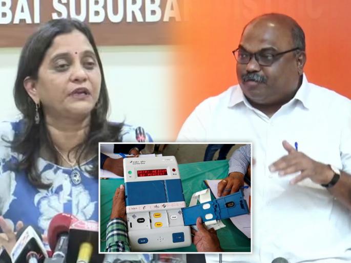 Mumbai North West Lok Sabha Result Anil Parab serious allegations against the Election Commission | "बाथरुममध्ये जाऊन संभाषण, ६५० मतांचा फरक अन्..."; रिटर्निंग ऑफिसरवर अनिल परबांचे गंभीर आरोप Mumbai North West Lok Sabha Result Anil Parab serious allegations against the Election Commission | "बाथरुममध्ये जाऊन संभाषण, ६५० मतांचा फरक अन्..."; रिटर्निंग ऑफिसरवर अनिल परबांचे गंभीर आरोप