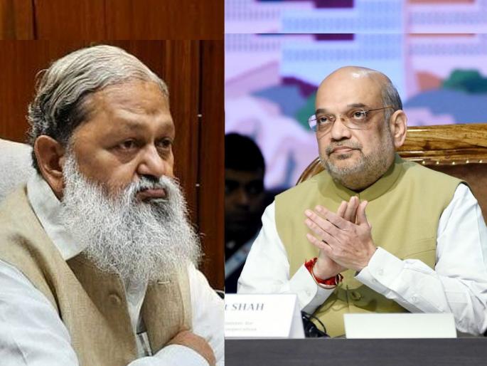 Amit Shah got angry when Anil Vij did not stop the speech even after being interrupted four times | Amit Shah Video: अमित शहांनी माईकवर दोनदा थांबवले, पण अनिल विज काही भाषण थांबवेनात; काय घडले... Amit Shah got angry when Anil Vij did not stop the speech even after being interrupted four times | Amit Shah Video: अमित शहांनी माईकवर दोनदा थांबवले, पण अनिल विज काही भाषण थांबवेनात; काय घडले...