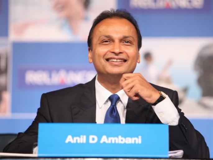 Anil Ambani's Another Company Goes Down; NCLT's permission to sell assets, stop trading | अनिल अंबानी यांची आणखी एक कंपनी बुडाली; ट्रेडिंग बंद, संपत्ती विकण्यास NCLT ची परवानगी