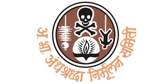 The order to exclude Indian is rejected | नावातील भारतीय शब्द वगळण्याचे आदेश रद्द The order to exclude Indian is rejected | नावातील भारतीय शब्द वगळण्याचे आदेश रद्द