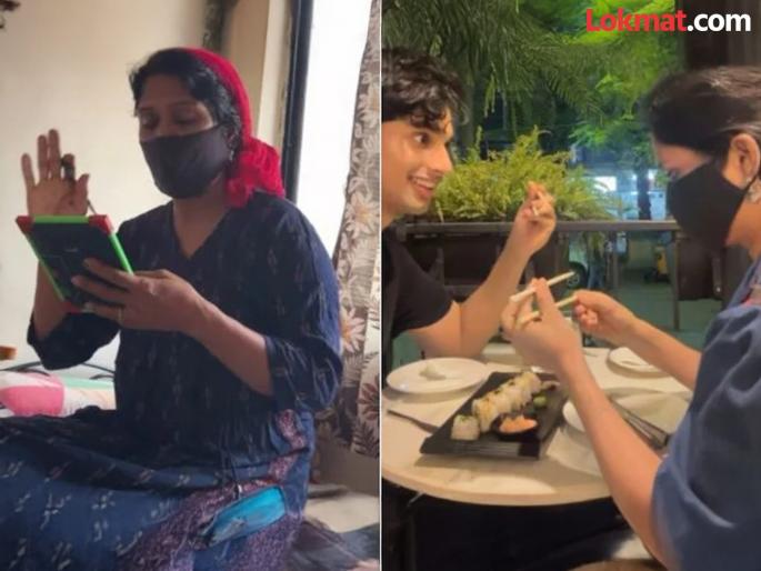 Influencer spends whole day in red light with prostitute shows her life | इन्फ्लुएन्सरने रेड लाइट एरियात महिलेसोबत घालवला दिवस, व्हिडीओ बघून भावूक झाले लोक! Influencer spends whole day in red light with prostitute shows her life | इन्फ्लुएन्सरने रेड लाइट एरियात महिलेसोबत घालवला दिवस, व्हिडीओ बघून भावूक झाले लोक!