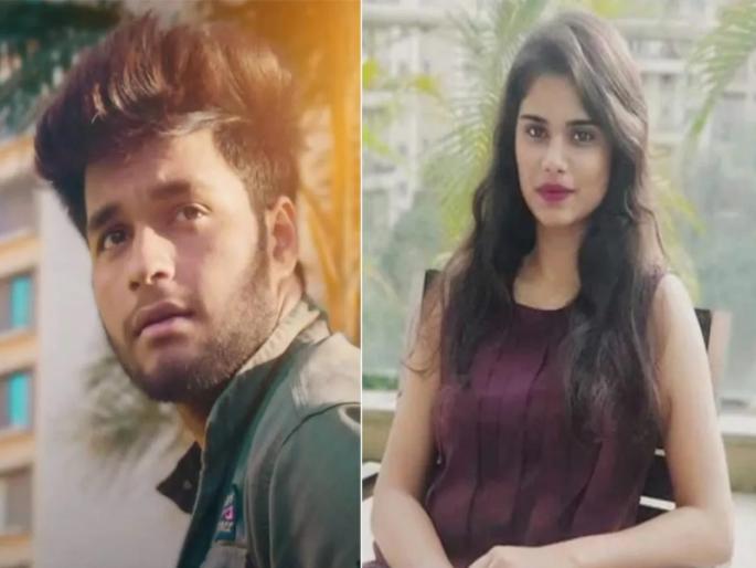 The dream of going to America was also broken Anish departure casts a mountain of grief on the family, feelings of Anish's friend Akib | अमेरिकेला जायचं स्वप्नही भंगलं; अनिशच्या जाण्यानं कुटुंबावर दुःखाचा डोंगर, अनिशचा मित्र अकिबच्या भावना The dream of going to America was also broken Anish departure casts a mountain of grief on the family, feelings of Anish's friend Akib | अमेरिकेला जायचं स्वप्नही भंगलं; अनिशच्या जाण्यानं कुटुंबावर दुःखाचा डोंगर, अनिशचा मित्र अकिबच्या भावना