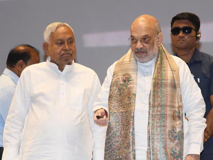 Suspense Who will be the CM of Bihar Amit Shah spoke clearly, increasing the tension of Nitish Kumar | सस्पेन्स...! कोण होणार बिहारचा CM? अमित शाह स्पष्टच बोलले, नितिश कुमारांचे टेन्शन वाढवले