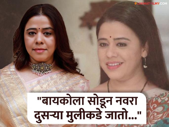 "The trend of playing the role of a rejected woman came and...", Anita Date spoke about Radhika in 'Majya Navryachi Bayko' | "नाकारलेल्या बाईच्या भूमिकेचा ट्रेंड आला आणि...", 'माझ्या नवऱ्याची बायको'मधील राधिकाबद्दल बोलली अनिता दाते "The trend of playing the role of a rejected woman came and...", Anita Date spoke about Radhika in 'Majya Navryachi Bayko' | "नाकारलेल्या बाईच्या भूमिकेचा ट्रेंड आला आणि...", 'माझ्या नवऱ्याची बायको'मधील राधिकाबद्दल बोलली अनिता दाते