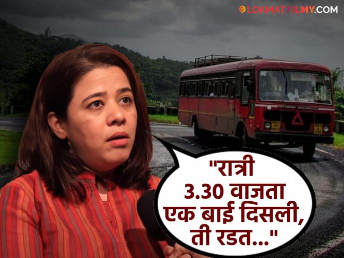 anita date shared horrifying chakwa experience in goa said one women crying on road | गोव्यात चकवा लागला, गाडी पुढेच जाईना! शेवटी मंत्र म्हणून नारळ दिल्यावर...; अनिता दातेने सांगितला भयानक अनुभव anita date shared horrifying chakwa experience in goa said one women crying on road | गोव्यात चकवा लागला, गाडी पुढेच जाईना! शेवटी मंत्र म्हणून नारळ दिल्यावर...; अनिता दातेने सांगितला भयानक अनुभव
