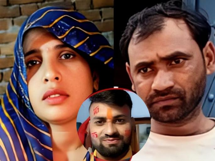 give me phone when son in law rahul insisted on his father in law mother in law aligarh | "पप्पा, प्लीझ मला फोन घेऊन द्या ना..."; आधी सासऱ्याकडे केला हट्ट, नंतर सासूसोबत पळाला जावई give me phone when son in law rahul insisted on his father in law mother in law aligarh | "पप्पा, प्लीझ मला फोन घेऊन द्या ना..."; आधी सासऱ्याकडे केला हट्ट, नंतर सासूसोबत पळाला जावई