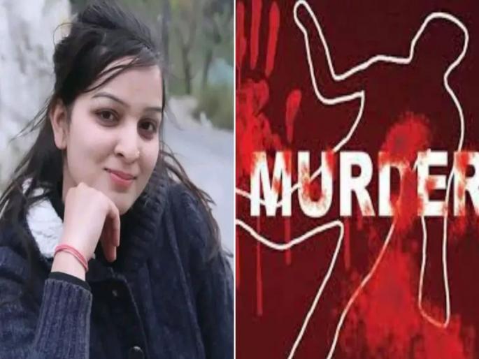 Shimla, a man named Susheel has been arrested for allegedly murdering his wife, Anjali | ज्याला दिलं हृदय त्यानेच घेतला जीव! प्रेमविवाह करणाऱ्या अंजलीचा शेवट कसा झाला?; आरोपी पतीला अटक