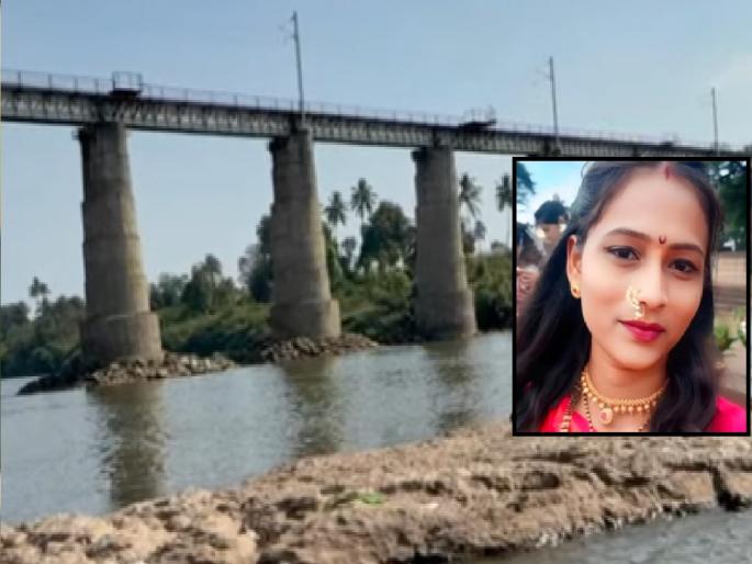 Sangli married woman jumps into river in Ankli search operation underway | सांगलीच्या विवाहितेची अंकलीमध्ये नदीत उडी, शोधकार्य सुरू Sangli married woman jumps into river in Ankli search operation underway | सांगलीच्या विवाहितेची अंकलीमध्ये नदीत उडी, शोधकार्य सुरू
