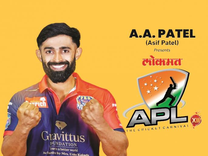 Maharashtra's star batsman Ankit Bawane will play in the 'Lokmat APL 2025' at home Chhatrapati Sambhajinagar this year | महाराष्ट्राचा स्टार फलंदाज अंकित बावणे यंदा घरच्या मैदानावर ‘एपीएल’मध्ये खेळणार Maharashtra's star batsman Ankit Bawane will play in the 'Lokmat APL 2025' at home Chhatrapati Sambhajinagar this year | महाराष्ट्राचा स्टार फलंदाज अंकित बावणे यंदा घरच्या मैदानावर ‘एपीएल’मध्ये खेळणार