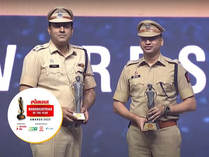 LMOTY 2022 Lokmat Maharashtrian of the Year award to Manoj Patil who made Operation Muskan a success | LMOTY 2022: ‘ऑपरेशन मुस्कान’ यशस्वी करणारे मनोज पाटील यांना ‘लोकमत महाराष्ट्रीयन ऑफ द इयर’ पुरस्कार! LMOTY 2022 Lokmat Maharashtrian of the Year award to Manoj Patil who made Operation Muskan a success | LMOTY 2022: ‘ऑपरेशन मुस्कान’ यशस्वी करणारे मनोज पाटील यांना ‘लोकमत महाराष्ट्रीयन ऑफ द इयर’ पुरस्कार!