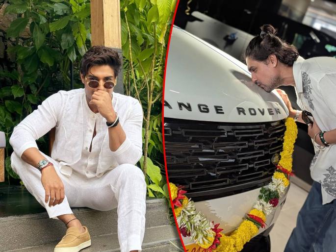 bigg boss fame ankit gupta buys his dream car range rover worth rs 2.4cr | 'बिग बॉस' फेम अभिनेत्याने खरेदी केली कोटींची Range Rover, किंमत ऐकून धक्का बसेल bigg boss fame ankit gupta buys his dream car range rover worth rs 2.4cr | 'बिग बॉस' फेम अभिनेत्याने खरेदी केली कोटींची Range Rover, किंमत ऐकून धक्का बसेल