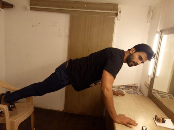 Ankit Siwach turns fitness coach on Manmohini sets | ‘मनमोहिनी’च्या सेटवर अंकित सिवाच बनला ‘फिटनेस कोच’!