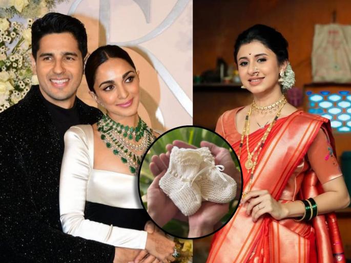 siddharth malhotra kiara advani first post after daughter birth ankita walavalkar commented | "आता आमचं आयुष्य बदलेल...", लेकीच्या जन्मानंतर सिद्धार्थ मल्होत्राची पहिली पोस्ट, कोकण हार्टेड गर्ल कमेंट करत म्हणाली... siddharth malhotra kiara advani first post after daughter birth ankita walavalkar commented | "आता आमचं आयुष्य बदलेल...", लेकीच्या जन्मानंतर सिद्धार्थ मल्होत्राची पहिली पोस्ट, कोकण हार्टेड गर्ल कमेंट करत म्हणाली...