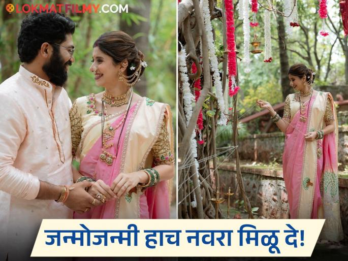 vatpaurnima 2025 kokan hearted girl ankita walwalkar celebrated first vat paurnima after marriage | लग्नानंतर अंकिता वालावलकरची पहिली वटपौर्णिमा! कोकण हार्टेड गर्लसाठी नवऱ्याने केला उपवास, म्हणाली- "नवरोबा..." vatpaurnima 2025 kokan hearted girl ankita walwalkar celebrated first vat paurnima after marriage | लग्नानंतर अंकिता वालावलकरची पहिली वटपौर्णिमा! कोकण हार्टेड गर्लसाठी नवऱ्याने केला उपवास, म्हणाली- "नवरोबा..."
