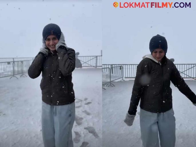 bigg boss marathi season 5 fame ankita walawalkar enjoys snowfall in switzerland video goes viral | 'कोकण हार्डेट गर्ल' अंकिता वालावलकरने स्वित्झर्लंडमध्ये लूटला 'Snowfall' चा आनंद, व्हिडीओ व्हायरल