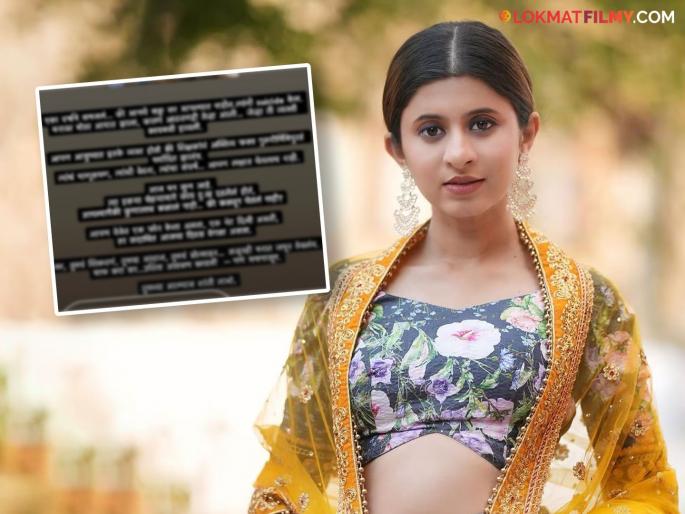 guru purnima 2025 bigg boss season 5 fame ankita walawalkar emotional post for her teacher | "त्या हसऱ्या चेहऱ्यामागे काय दुःख दडलेलं...", गुरुपौर्णिमेच्या दिवशी कोकण हार्टेड गर्ल हळहळली, काय घडलं?
