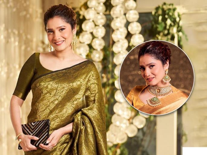 Ankita lokhande seems pregnant in the latest pictures fans are guessing she is hiding baby bump in saree | Ankita Lokhande : गरोदर आहे अंकिता लोखंडे?, अभिनेत्रीनं लपवला बेबी बम्प, फोटो व्हायरल Ankita lokhande seems pregnant in the latest pictures fans are guessing she is hiding baby bump in saree | Ankita Lokhande : गरोदर आहे अंकिता लोखंडे?, अभिनेत्रीनं लपवला बेबी बम्प, फोटो व्हायरल