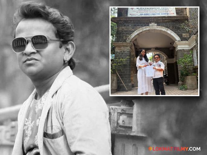 marathi television actor chala hawa yeu dya fame ankur wadhave decided to donate her organs after death post viral | 'चला हवा येऊ द्या' फेम अभिनेत्याने घेतला मरणोत्तर देहदानाचा निर्णय; चाहत्यांकडून कौतुकाचा वर्षाव marathi television actor chala hawa yeu dya fame ankur wadhave decided to donate her organs after death post viral | 'चला हवा येऊ द्या' फेम अभिनेत्याने घेतला मरणोत्तर देहदानाचा निर्णय; चाहत्यांकडून कौतुकाचा वर्षाव