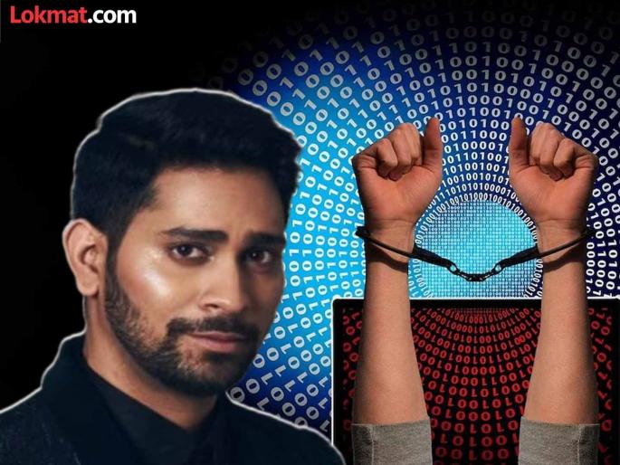 One call and 40 hours...; A terrible incident happened to YouTuber Ankush Bahuguna | एक कॉल अन् ४० तास...; युट्यूबर अंकुश बहुगुणा सोबत घडला भयंकर प्रसंग
