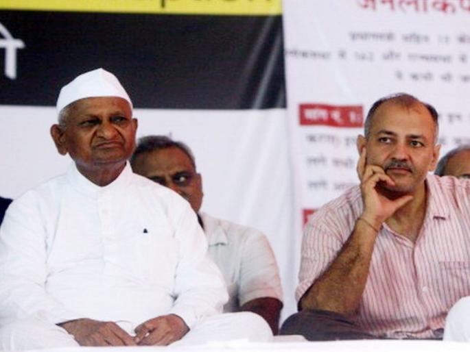 bjp national president j p nadda answer on will all cases be closed if aap manish sisodia joins bjp | Manish Sisodia: “मनीष सिसोदिया यांनी भाजपमध्ये प्रवेश केला तर सगळ्या केसेस बंद होतील का?” bjp national president j p nadda answer on will all cases be closed if aap manish sisodia joins bjp | Manish Sisodia: “मनीष सिसोदिया यांनी भाजपमध्ये प्रवेश केला तर सगळ्या केसेस बंद होतील का?”