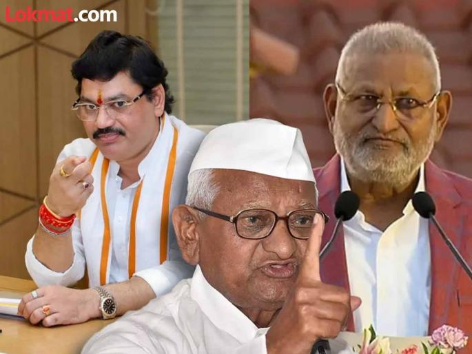 Those accused should not remain in office even for a moment Anna Hazare targets Munde Kokate | आरोप झालेल्यांनी एक क्षणही पदावर राहू नये; अण्णा हजारेंचा मुंडे-कोकाटेंवर निशाणा Those accused should not remain in office even for a moment Anna Hazare targets Munde Kokate | आरोप झालेल्यांनी एक क्षणही पदावर राहू नये; अण्णा हजारेंचा मुंडे-कोकाटेंवर निशाणा
