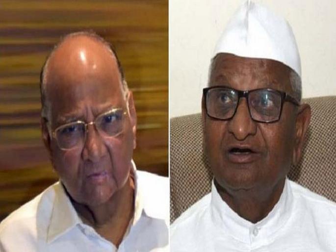 anna hazare and sharad pawar | अण्णा आणि (प)वार anna hazare and sharad pawar | अण्णा आणि (प)वार