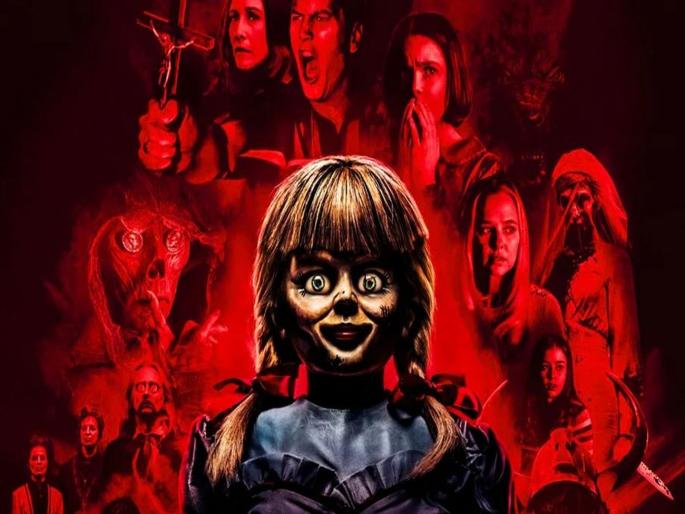 british 77 year man in thailand dies after watching annabelle comes home | थिएटरमध्ये भुताचा सिनेमा पाहताना ७७ वर्षीय व्यक्तीचा झाला मृत्यू british 77 year man in thailand dies after watching annabelle comes home | थिएटरमध्ये भुताचा सिनेमा पाहताना ७७ वर्षीय व्यक्तीचा झाला मृत्यू