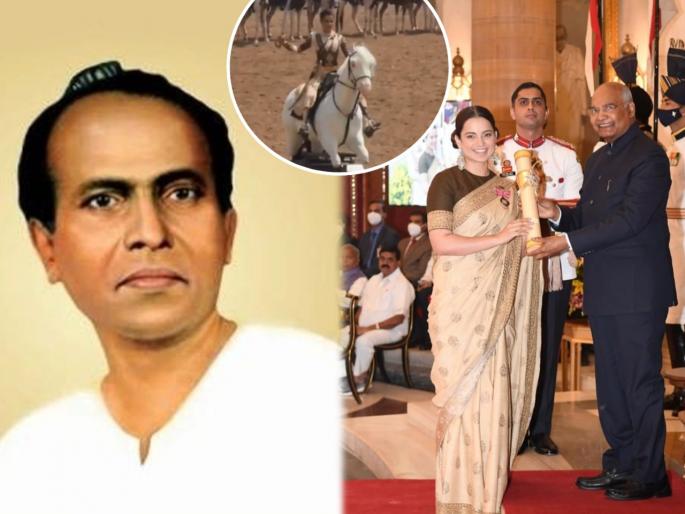 rohit pawar criticise centre govt on lokshahir annabhau sathe name not in prestigious person list | Annabhau Sathe: “नकली घोड्यावर बसणाऱ्या ‘मैने’ला पद्म, पण केंद्राच्या दृष्टीने अण्णाभाऊ साठे ‘प्रतिष्ठित’ नाहीत” rohit pawar criticise centre govt on lokshahir annabhau sathe name not in prestigious person list | Annabhau Sathe: “नकली घोड्यावर बसणाऱ्या ‘मैने’ला पद्म, पण केंद्राच्या दृष्टीने अण्णाभाऊ साठे ‘प्रतिष्ठित’ नाहीत”