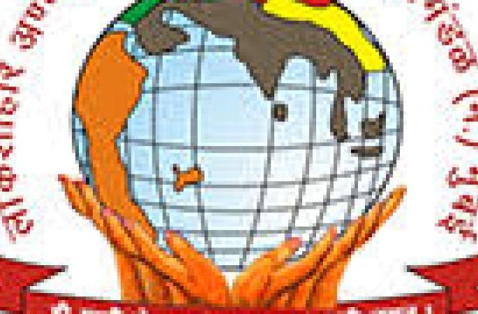 Target of 204 loan cases under Annabhau Sathe Vikas Mahamandal! | अण्णाभाऊ साठे विकास महामंडळांतर्गत २०४ कर्ज प्रकरणांचे उद्दिष्ट ! Target of 204 loan cases under Annabhau Sathe Vikas Mahamandal! | अण्णाभाऊ साठे विकास महामंडळांतर्गत २०४ कर्ज प्रकरणांचे उद्दिष्ट !