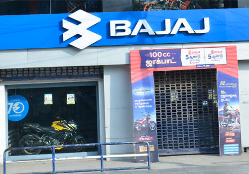 Kolhapur: Big relief for flood victims from Bajaj; The bike will repair for free | बजाजकडून पूरग्रस्तांना मोठा दिलासा; दुचाक्या मोफत दुरूस्त करणार Kolhapur: Big relief for flood victims from Bajaj; The bike will repair for free | बजाजकडून पूरग्रस्तांना मोठा दिलासा; दुचाक्या मोफत दुरूस्त करणार