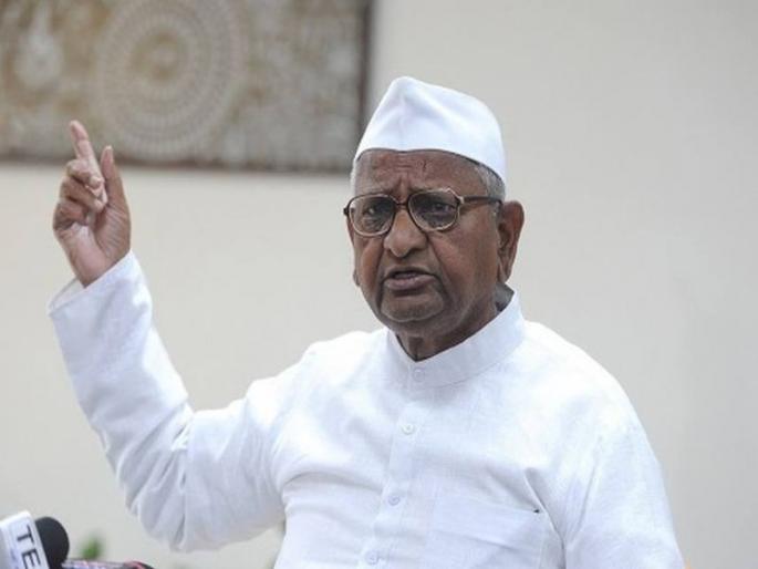 Senior social activist Anna Hazare has expressed displeasure over the riots that took place in Delhi on Tuesday. | "...हे फारच दुर्दैवी आहे"; अण्णा हजारे यांनी दिल्ली हिंसाचाराबाबत मांडलं परखड मत Senior social activist Anna Hazare has expressed displeasure over the riots that took place in Delhi on Tuesday. | "...हे फारच दुर्दैवी आहे"; अण्णा हजारे यांनी दिल्ली हिंसाचाराबाबत मांडलं परखड मत