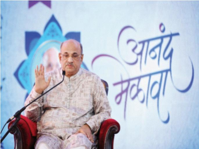 'Anand Melava' in Jeevan Vidya Mission; Birth Centenary of Sadguru Shri Vamanrao Pai | जीवनविद्या मिशनमध्ये ‘आनंद मेळावा’; सद्गुरू श्री वामनराव पै यांची जन्मशताब्दी 'Anand Melava' in Jeevan Vidya Mission; Birth Centenary of Sadguru Shri Vamanrao Pai | जीवनविद्या मिशनमध्ये ‘आनंद मेळावा’; सद्गुरू श्री वामनराव पै यांची जन्मशताब्दी