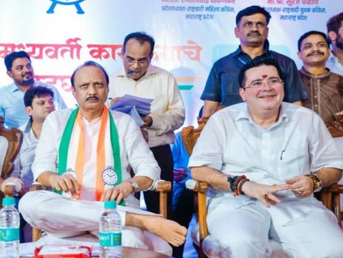 ncp ajit pawar group anand paranjape make clear about party symbol ghadyal | लक्षद्वीपमध्ये ‘घड्याळ’ चिन्हावरच राष्ट्रवादी काँग्रेस लढणार; आनंद परांजपे यांनी केले स्पष्ट ncp ajit pawar group anand paranjape make clear about party symbol ghadyal | लक्षद्वीपमध्ये ‘घड्याळ’ चिन्हावरच राष्ट्रवादी काँग्रेस लढणार; आनंद परांजपे यांनी केले स्पष्ट