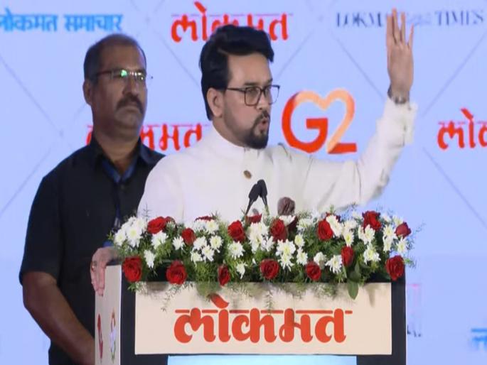 "Foreign media is working to block India's progress Says Anurag thakur | "भारताची प्रगतीकडे होणारी वाटचाल रोखण्याचं काम परदेशी माध्यमे करतायेत" "Foreign media is working to block India's progress Says Anurag thakur | "भारताची प्रगतीकडे होणारी वाटचाल रोखण्याचं काम परदेशी माध्यमे करतायेत"