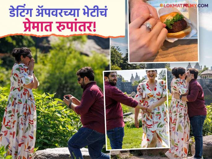 bollywood actor arjun kapoor sister anshula secretly got engaged with boyfriend rohan thakkar photo viral | अर्जुन कपूरची बहीण अंशुलाने गुपचूप केला साखरपुडा, बॉयफ्रेंडने फिल्मी स्टाईलने केलं प्रपोज bollywood actor arjun kapoor sister anshula secretly got engaged with boyfriend rohan thakkar photo viral | अर्जुन कपूरची बहीण अंशुलाने गुपचूप केला साखरपुडा, बॉयफ्रेंडने फिल्मी स्टाईलने केलं प्रपोज