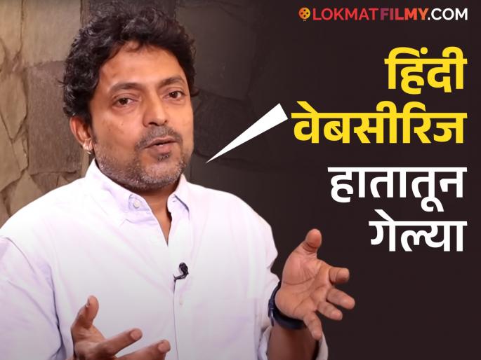 comedy actor anshuman vichare shares experience how wor offer is depend on number of followers | अभिनयापेक्षा 'फॉलोअर्स' किती हे महत्वाचं झालंय का? अंशुमन विचारेचा थेट प्रश्न comedy actor anshuman vichare shares experience how wor offer is depend on number of followers | अभिनयापेक्षा 'फॉलोअर्स' किती हे महत्वाचं झालंय का? अंशुमन विचारेचा थेट प्रश्न
