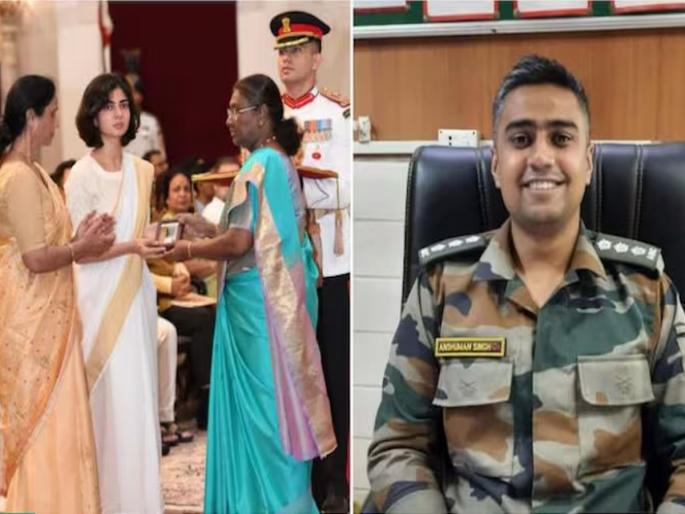 Son martyred, daughter-in-law took everything, Captain Anshuman Singh's parents expressed grief, made serious allegations | मुलाला हौतात्म, सून सारं काही घेऊन गेली, कॅप्टन अंशुमन सिंह यांच्या आई-वडिलांनी मांडली व्यथा, केले गंभीर आरोप Son martyred, daughter-in-law took everything, Captain Anshuman Singh's parents expressed grief, made serious allegations | मुलाला हौतात्म, सून सारं काही घेऊन गेली, कॅप्टन अंशुमन सिंह यांच्या आई-वडिलांनी मांडली व्यथा, केले गंभीर आरोप