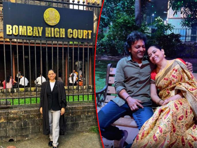 maharashtrachi hasyajatra fame actor anshuman vichare wife pallavi is an advocate | वकील आहे 'महाराष्ट्राची हास्यजत्रा' फेम अभिनेत्याची पत्नी, हायकोर्टातील फोटो पाहून चाहते आश्चर्यचकित